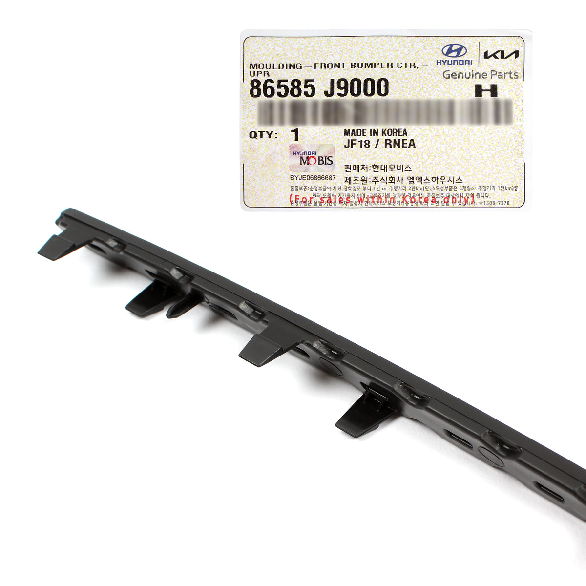 GENUINE Front Bumper Center Upper Molding for 2018-2021 Hyundai Kona 86585J9000