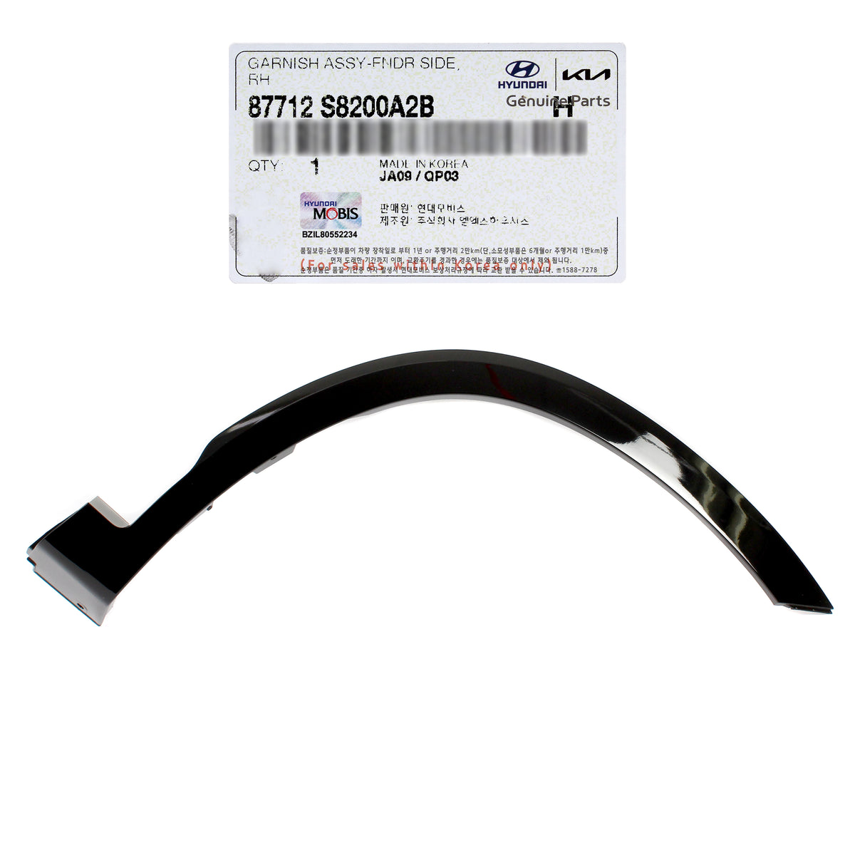 GENUINE Front Fender Wheel Molding RIGHT for 20-24 Hyundai Palisade 87712S8200