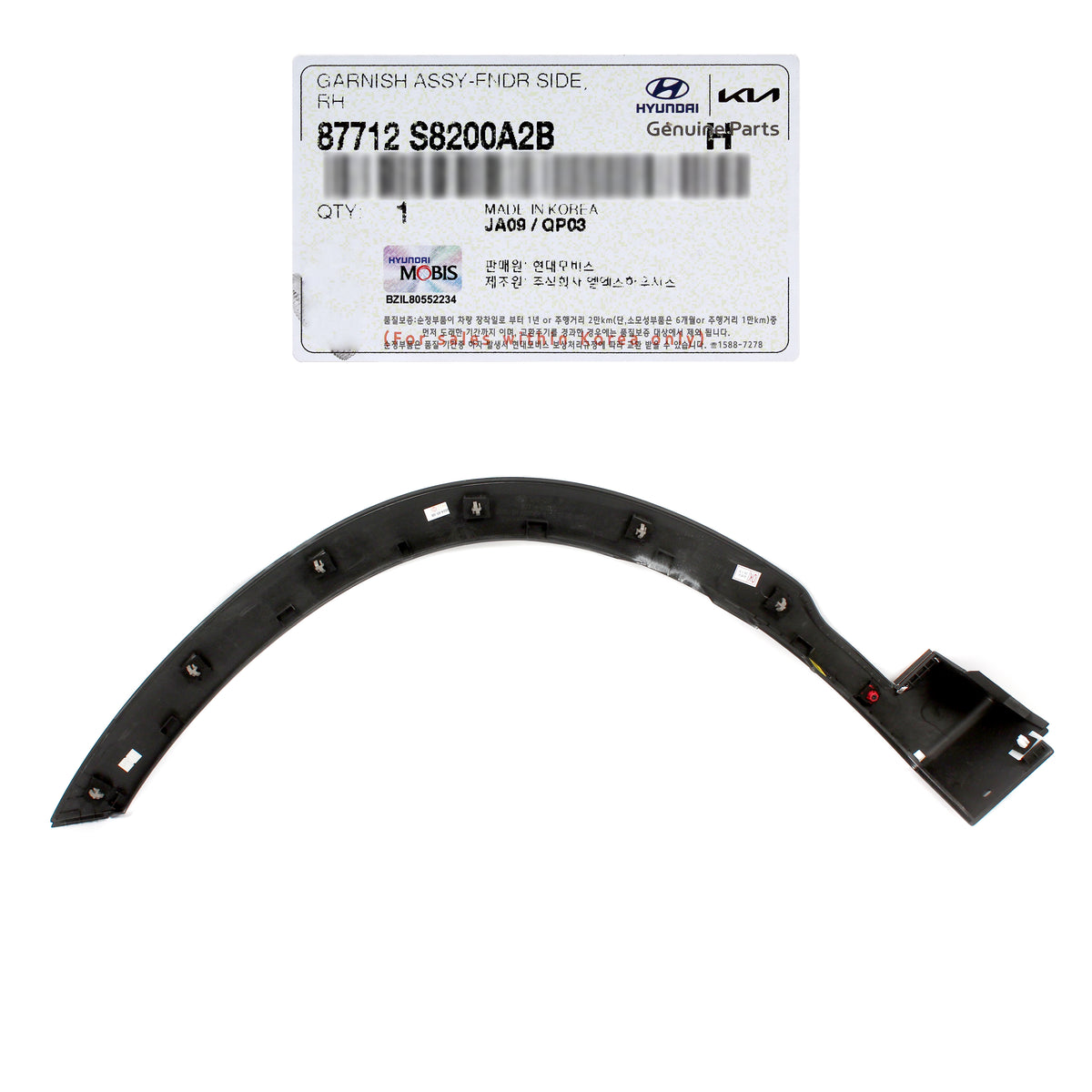 GENUINE Front Fender Wheel Molding RIGHT for 20-24 Hyundai Palisade 87712S8200