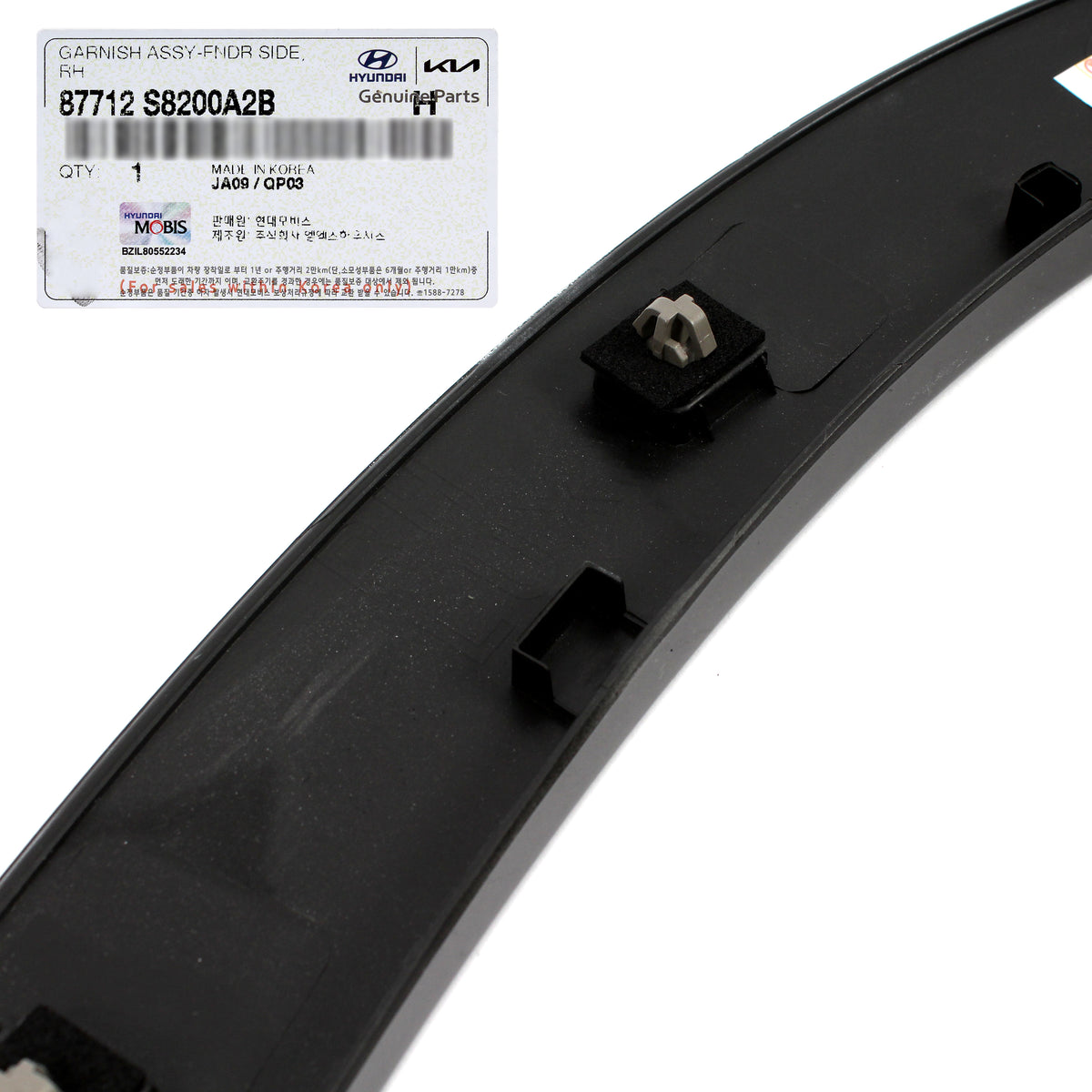 GENUINE Front Fender Wheel Molding RIGHT for 20-24 Hyundai Palisade 87712S8200