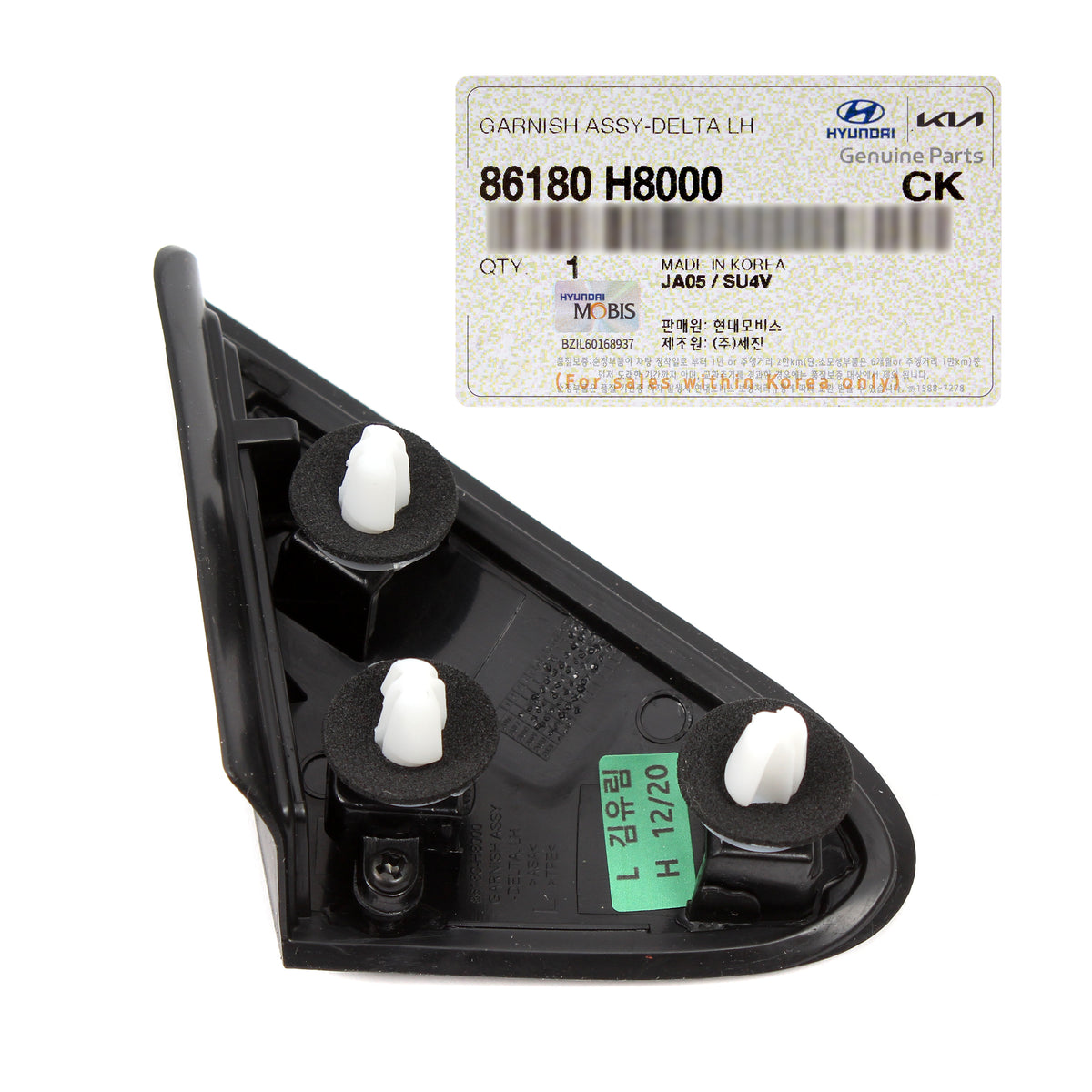 GENUINE Fender Upper Molding DELTA LEFT LH for 2018-2023 Kia Rio 86180H8000