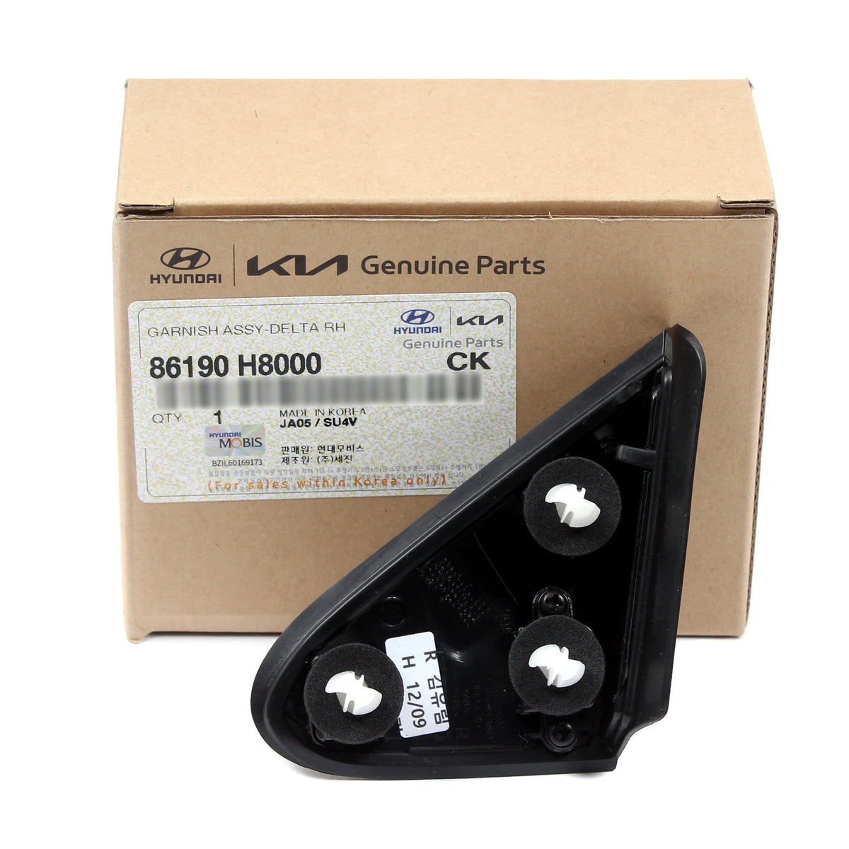 GENUINE Fender Upper Molding DELTA RIGHT RH for 2018-2023 Kia Rio 86190H8000