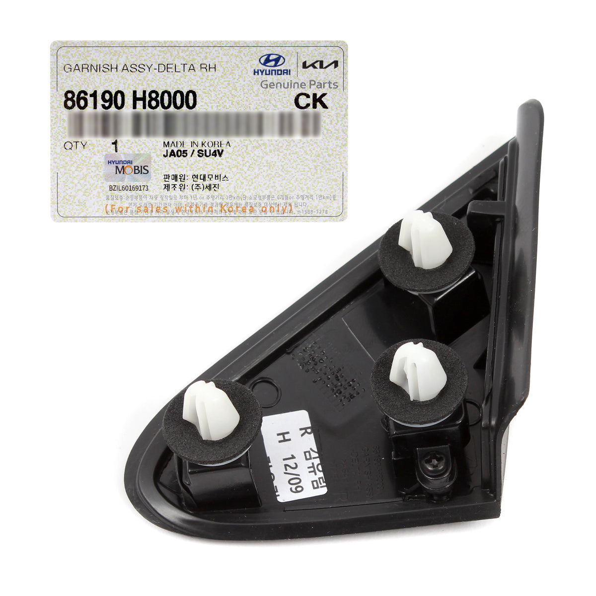 GENUINE Fender Upper Molding DELTA RIGHT RH for 2018-2023 Kia Rio 86190H8000