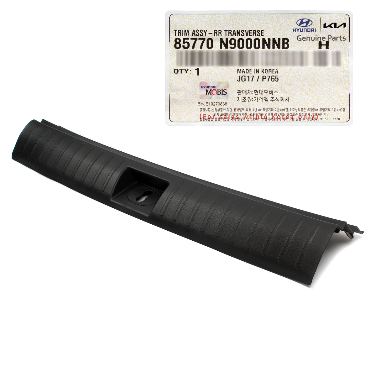 GENUINE Sill Trim Rear Trunk Transverse for 22-24 Hyundai Tucson 85770N9000NNB