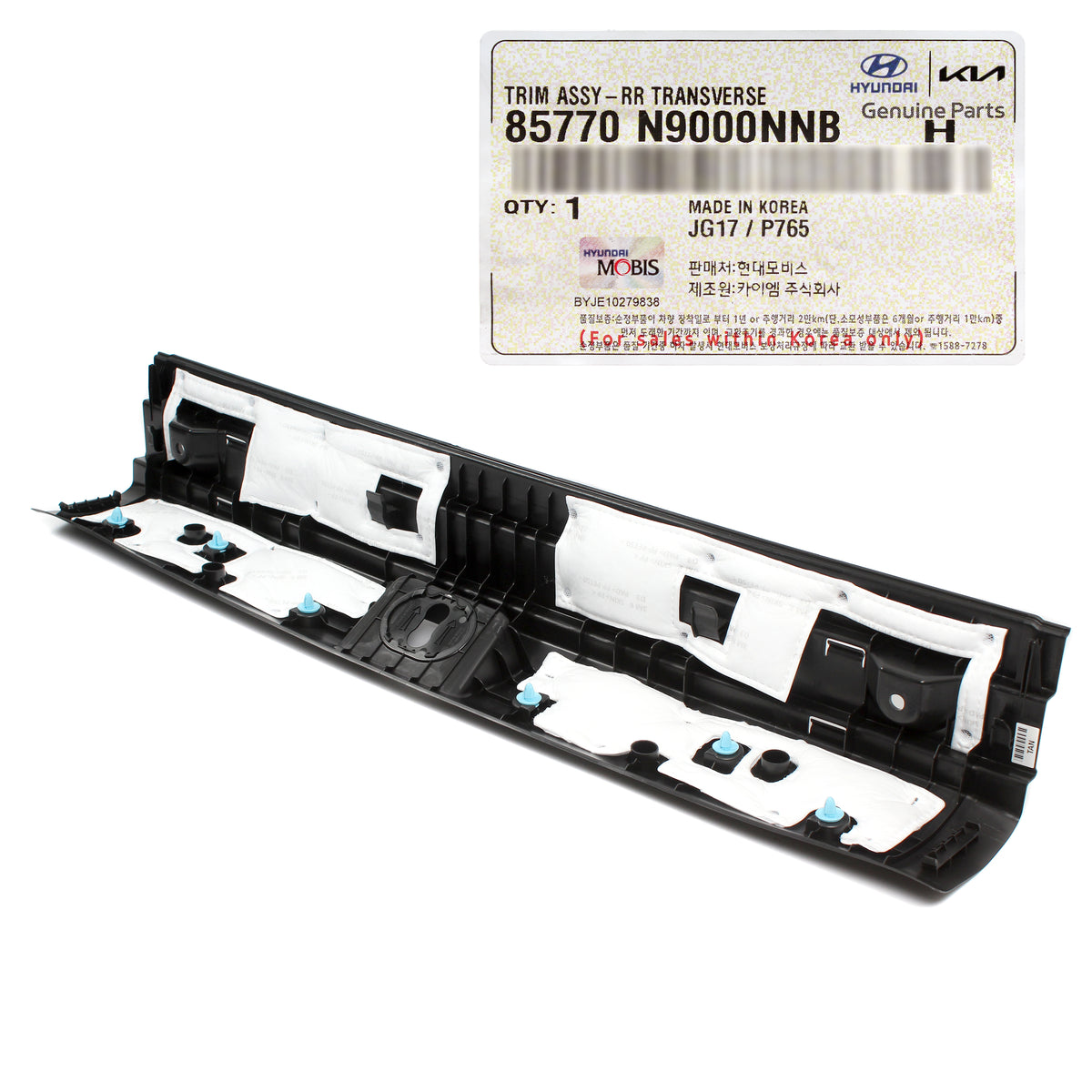 GENUINE Sill Trim Rear Trunk Transverse for 22-24 Hyundai Tucson 85770N9000NNB