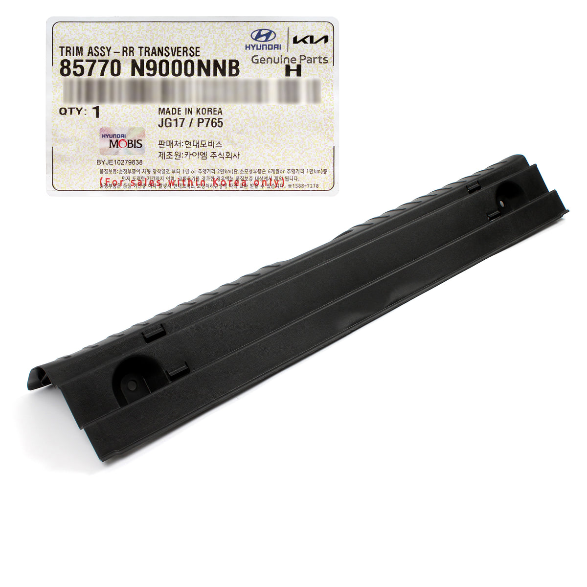 GENUINE Sill Trim Rear Trunk Transverse for 22-24 Hyundai Tucson 85770N9000NNB