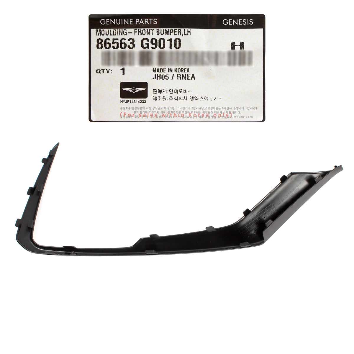 GENUINE Front Bumper Molding LEFT DRIVER for 2019-2021 Genesis G70 86563G9010