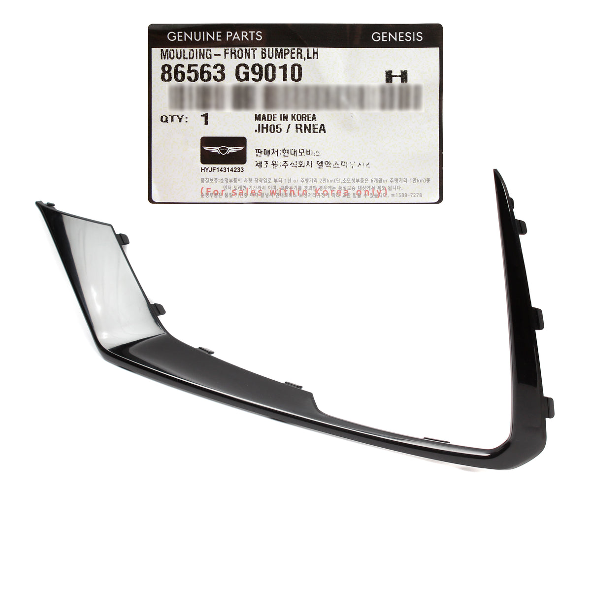 GENUINE Front Bumper Moldings LEFT &amp; RIGHT for 2019-2021 Genesis G70