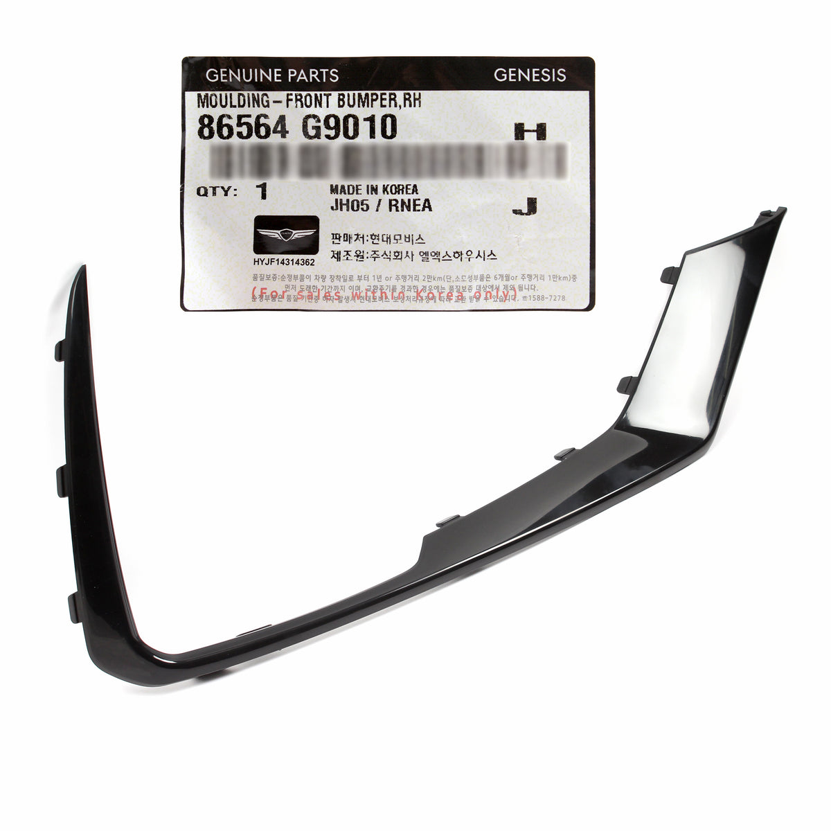 GENUINE Front Bumper Moldings LEFT &amp; RIGHT for 2019-2021 Genesis G70