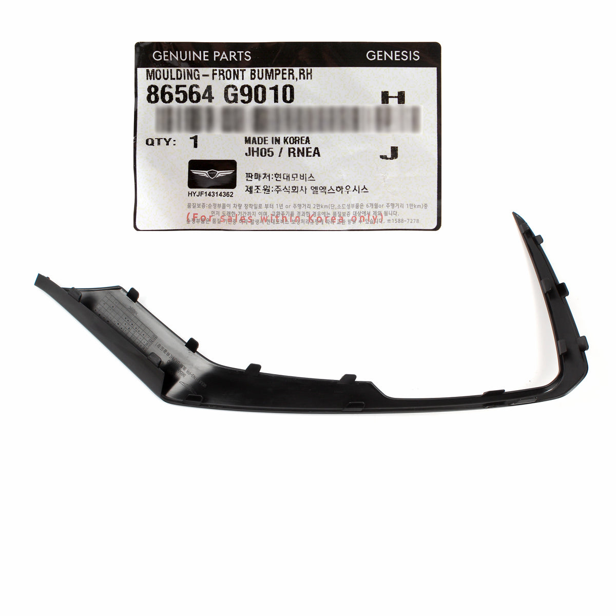 GENUINE Front Bumper Molding RIGHT PASSENGER for 19-21 Genesis G70 86564G9010