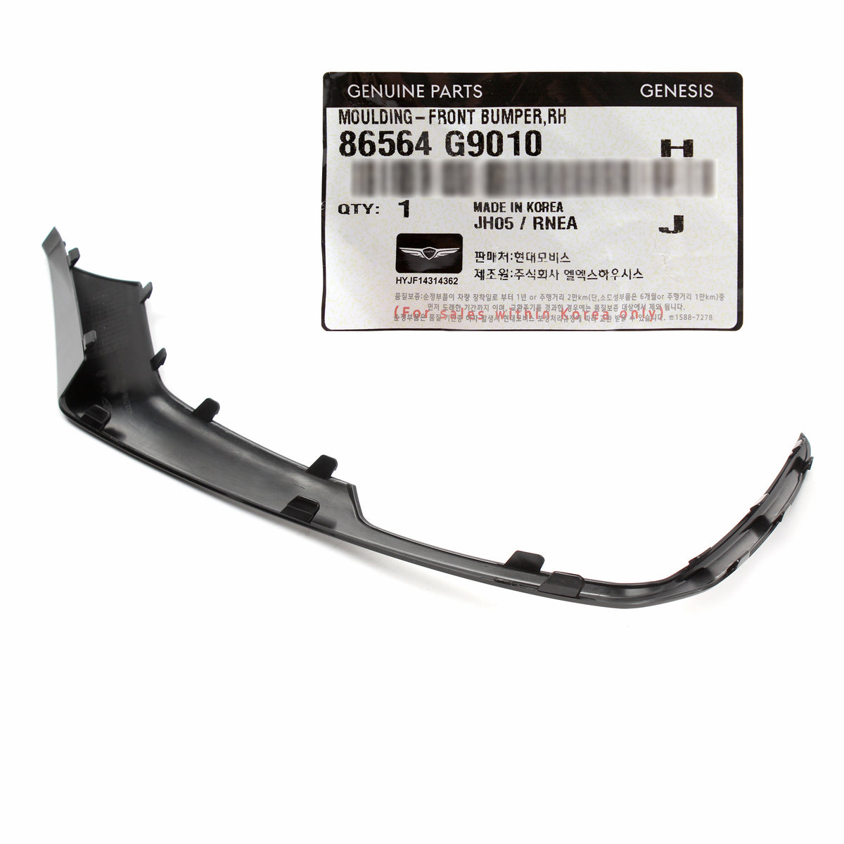 GENUINE Front Bumper Molding RIGHT PASSENGER for 19-21 Genesis G70 86564G9010