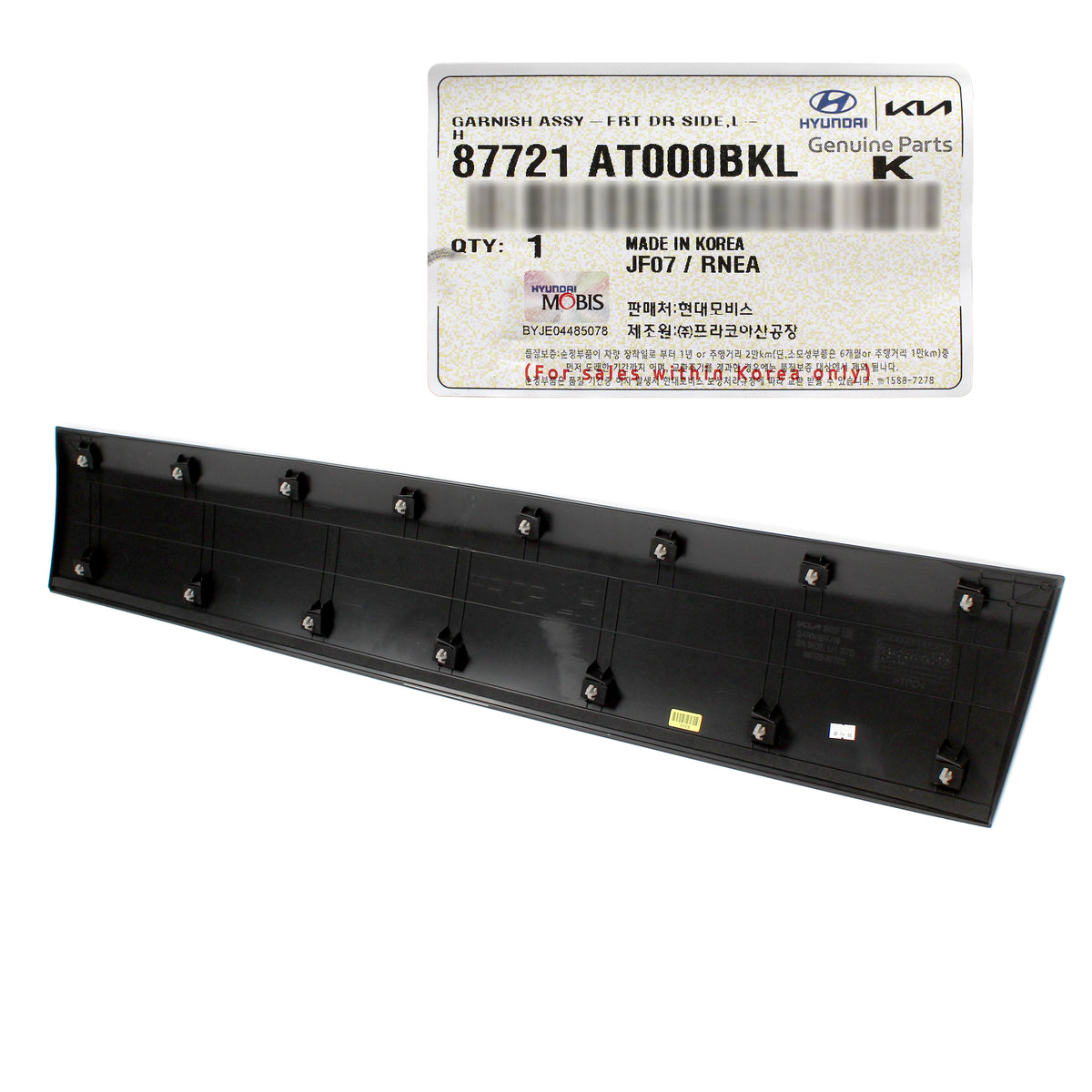 GENUINE FRONT Door Side Molding LEFT for 2023-2024 Kia Niro 87721AT000BKL