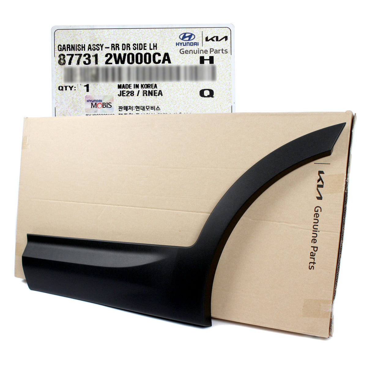 GENUINE REAR Door Molding DRIVER for HYUNDAI SANTA FE SPORT 2013-18 877312W000