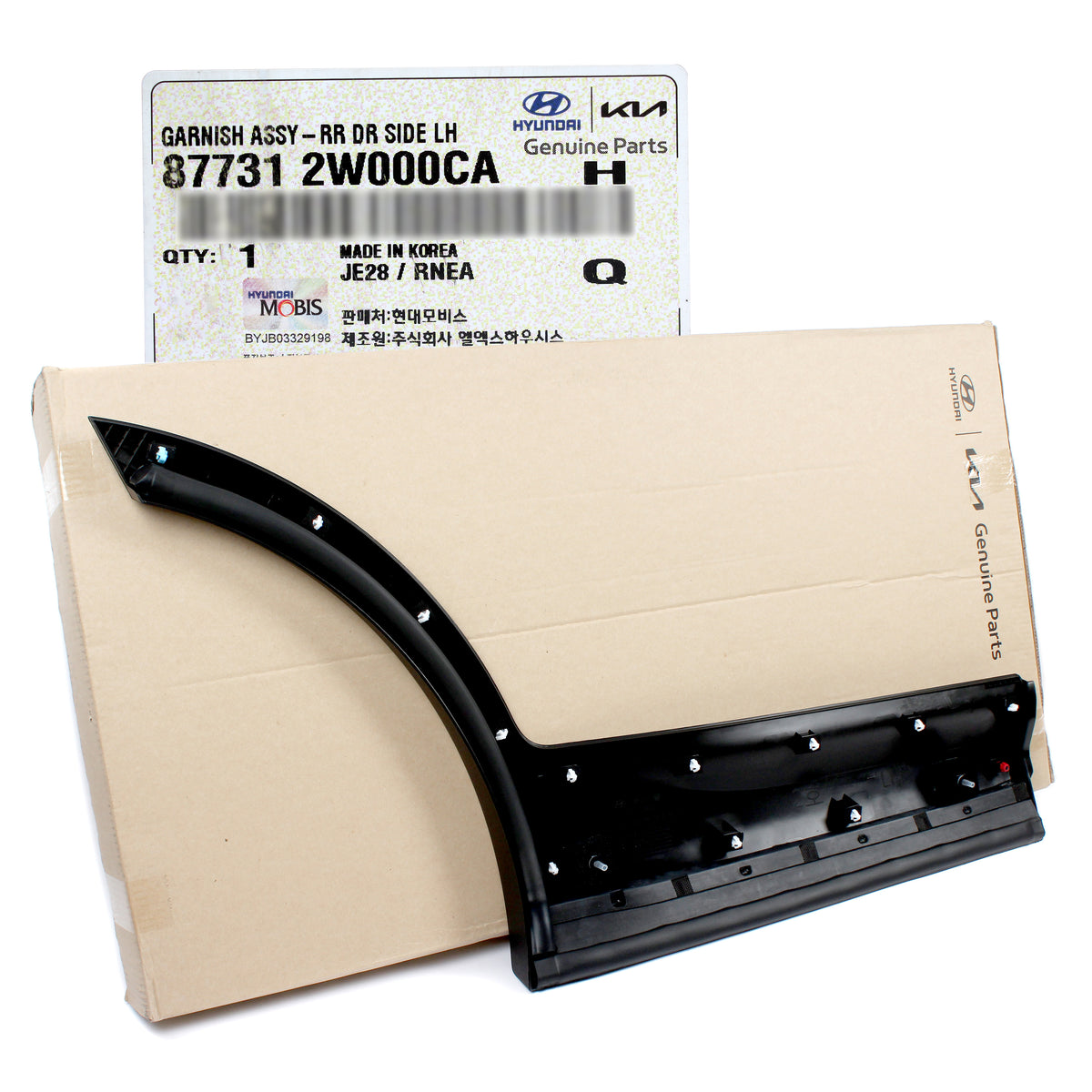 GENUINE REAR Door Molding DRIVER for HYUNDAI SANTA FE SPORT 2013-18 877312W000