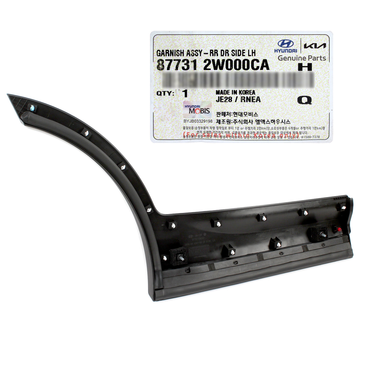 GENUINE REAR Door Molding DRIVER for HYUNDAI SANTA FE SPORT 2013-18 877312W000