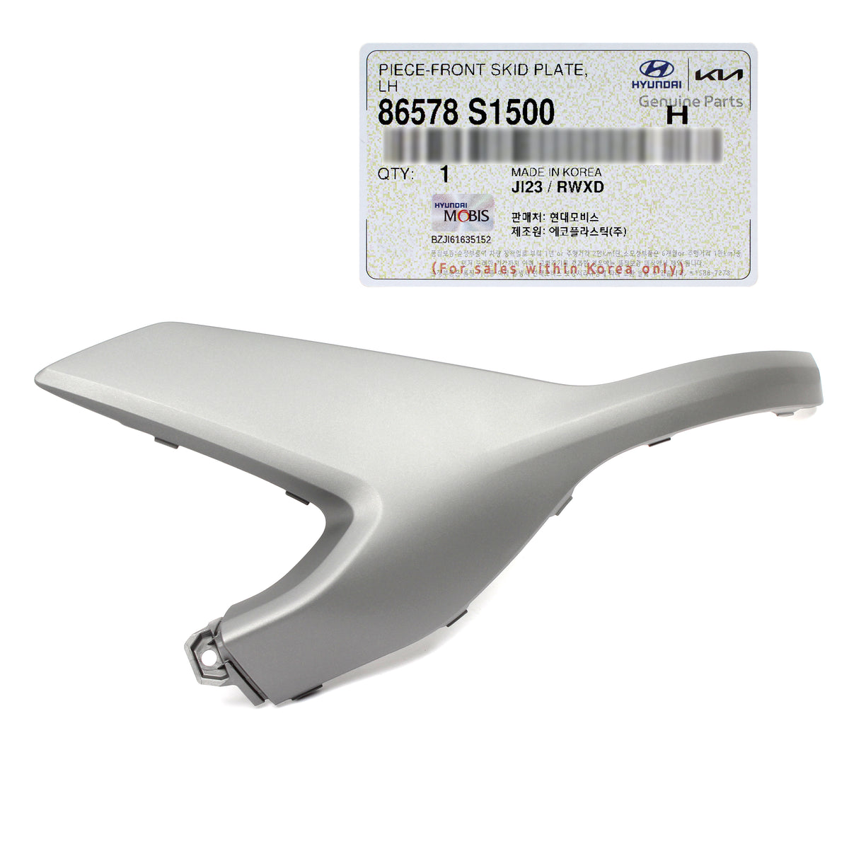 GENUINE FRONT Bumper Skid Plate Left Side Hyundai Santa Fe 21-23 86578S1500