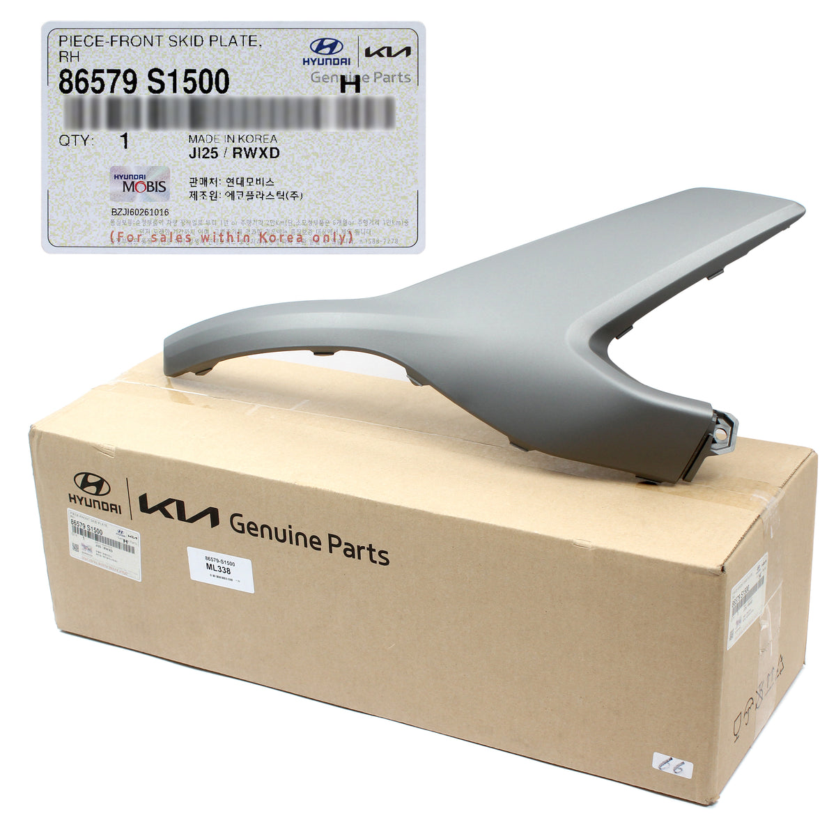 GENUINE FRONT Bumper Skid Plate Set 3pcs GRAY Santa Fe 2021-2023 86578S1500