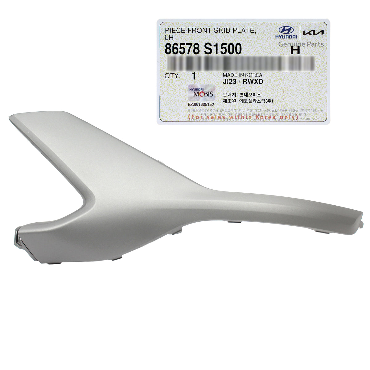 GENUINE Bumper Skid Plate LEFT &amp; RIGHT Gray Hyundai Santa Fe 21-23 86578S1500