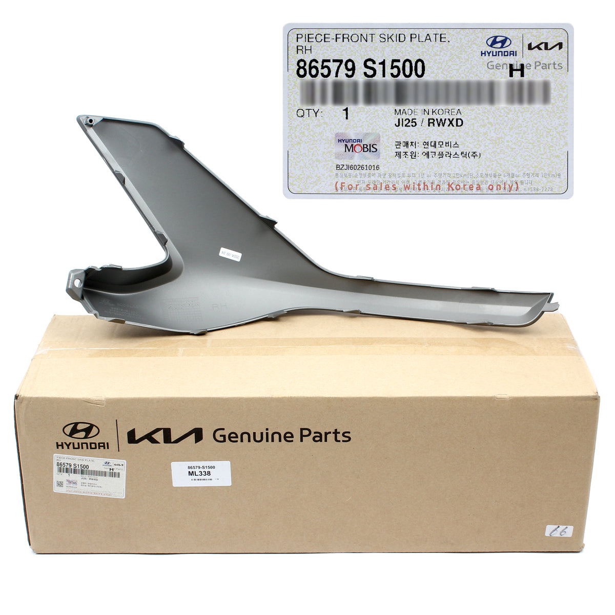 GENUINE FRONT Bumper Skid Plate RIGHT Gray Hyundai Santa Fe 21-23 86579S1500