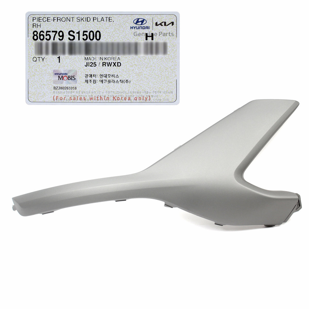 GENUINE FRONT Bumper Skid Plate RIGHT Gray Hyundai Santa Fe 21-23 86579S1500