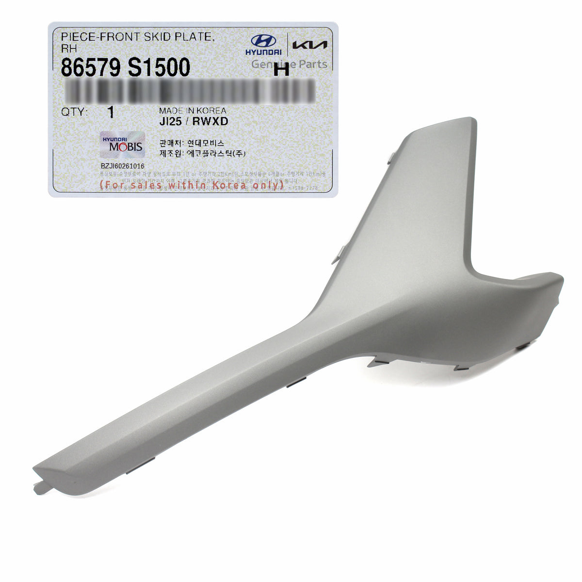 GENUINE FRONT Bumper Skid Plate RIGHT Gray Hyundai Santa Fe 21-23 86579S1500