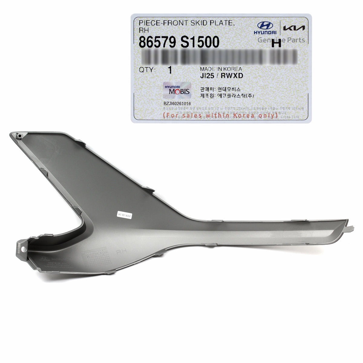 GENUINE FRONT Bumper Skid Plate RIGHT Gray Hyundai Santa Fe 21-23 86579S1500