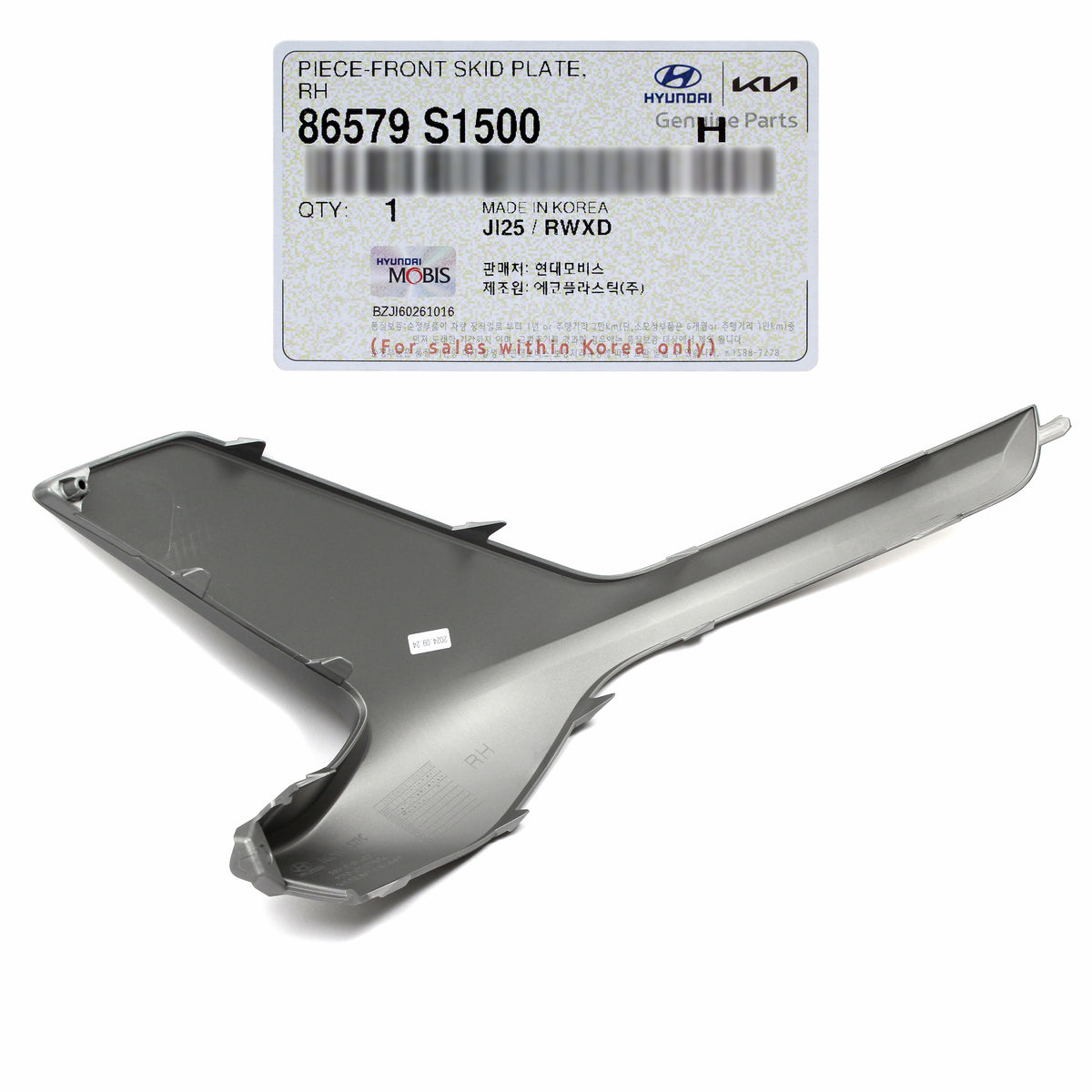 GENUINE FRONT Bumper Skid Plate RIGHT Gray Hyundai Santa Fe 21-23 86579S1500