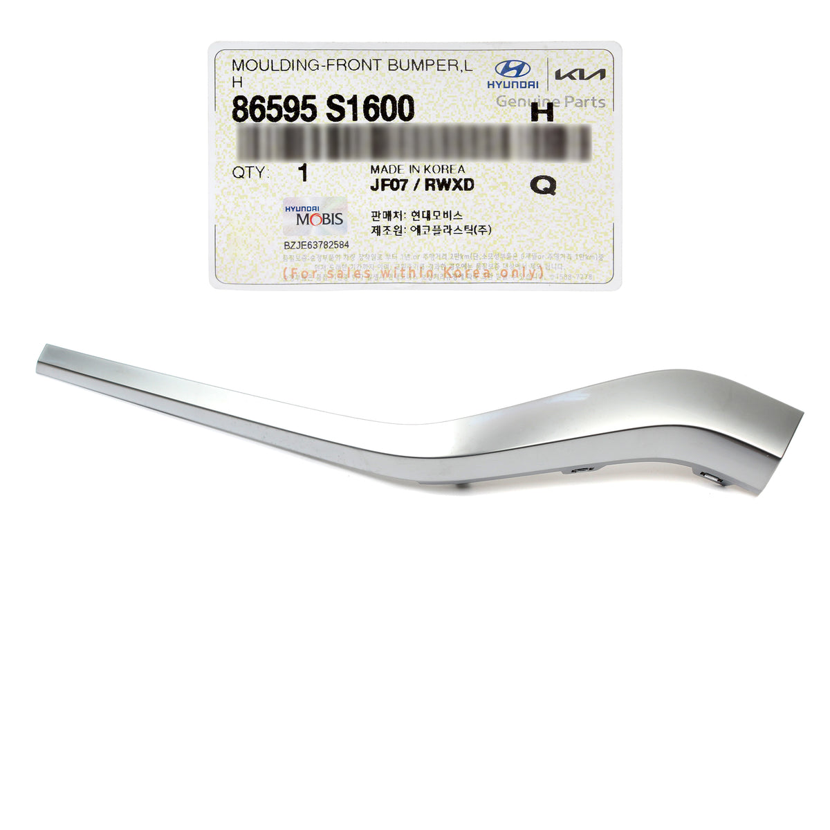 GENUINE FRONT Bumper LOWER Molding Left 86595S1600 Hyundai Santa Fe 2021-2023