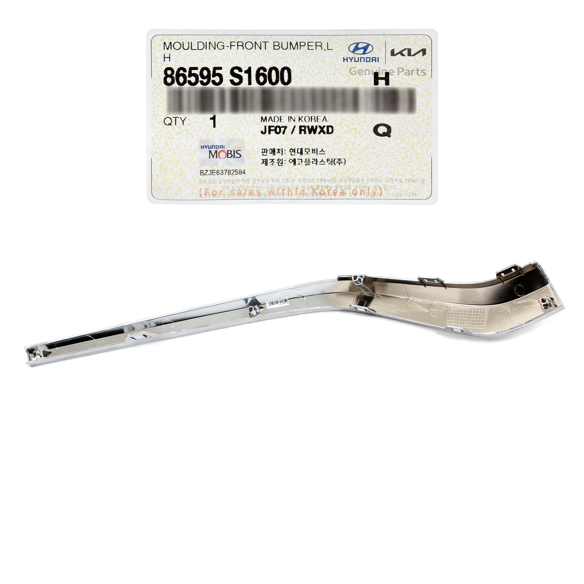 GENUINE FRONT Bumper LOWER Molding Left 86595S1600 Hyundai Santa Fe 2021-2023