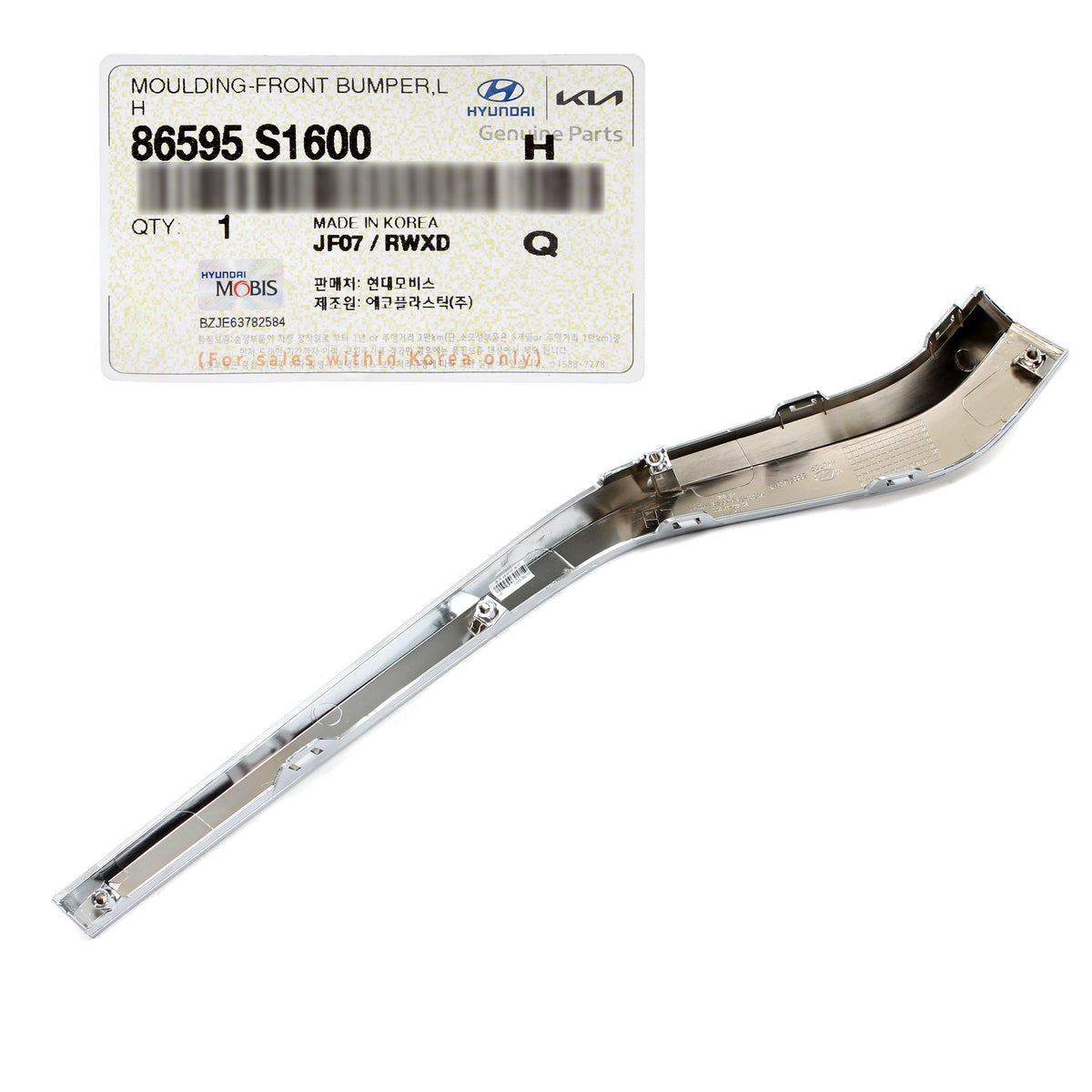 GENUINE FRONT Bumper LOWER Molding Left 86595S1600 Hyundai Santa Fe 2021-2023