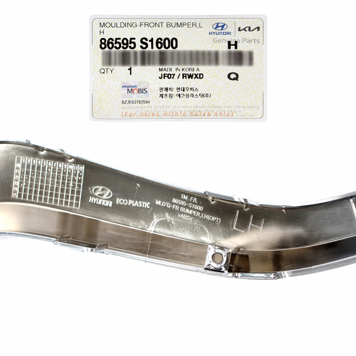 GENUINE FRONT Bumper LOWER Molding Left 86595S1600 Hyundai Santa Fe 2021-2023