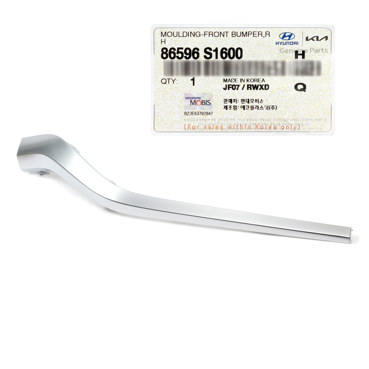 GENUINE FRONT Bumper Molding LOWER Right 86596S1600 Hyundai Santa Fe 2021-2023