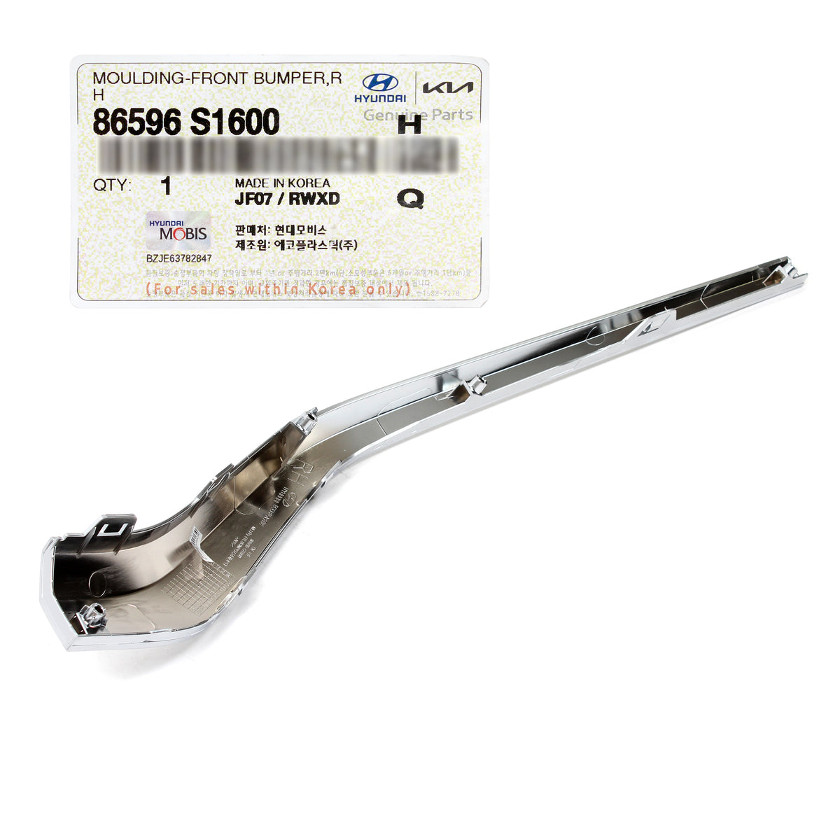 GENUINE FRONT Bumper Molding LOWER Right 86596S1600 Hyundai Santa Fe 2021-2023