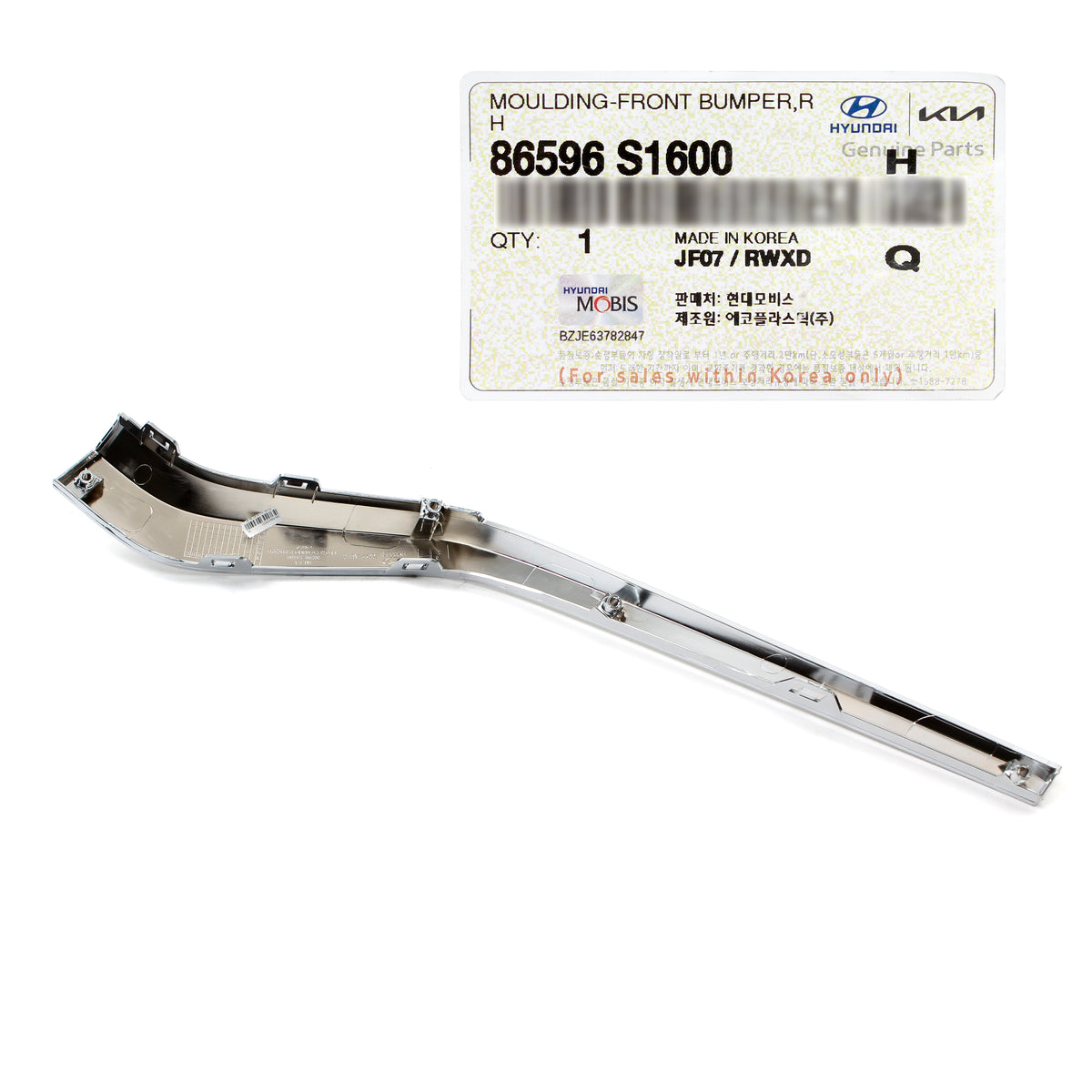 GENUINE FRONT Bumper Molding LOWER Right 86596S1600 Hyundai Santa Fe 2021-2023