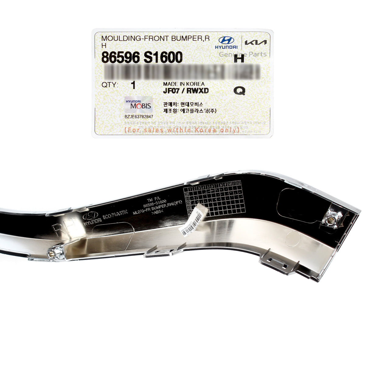 GENUINE FRONT Bumper Molding LOWER Right 86596S1600 Hyundai Santa Fe 2021-2023