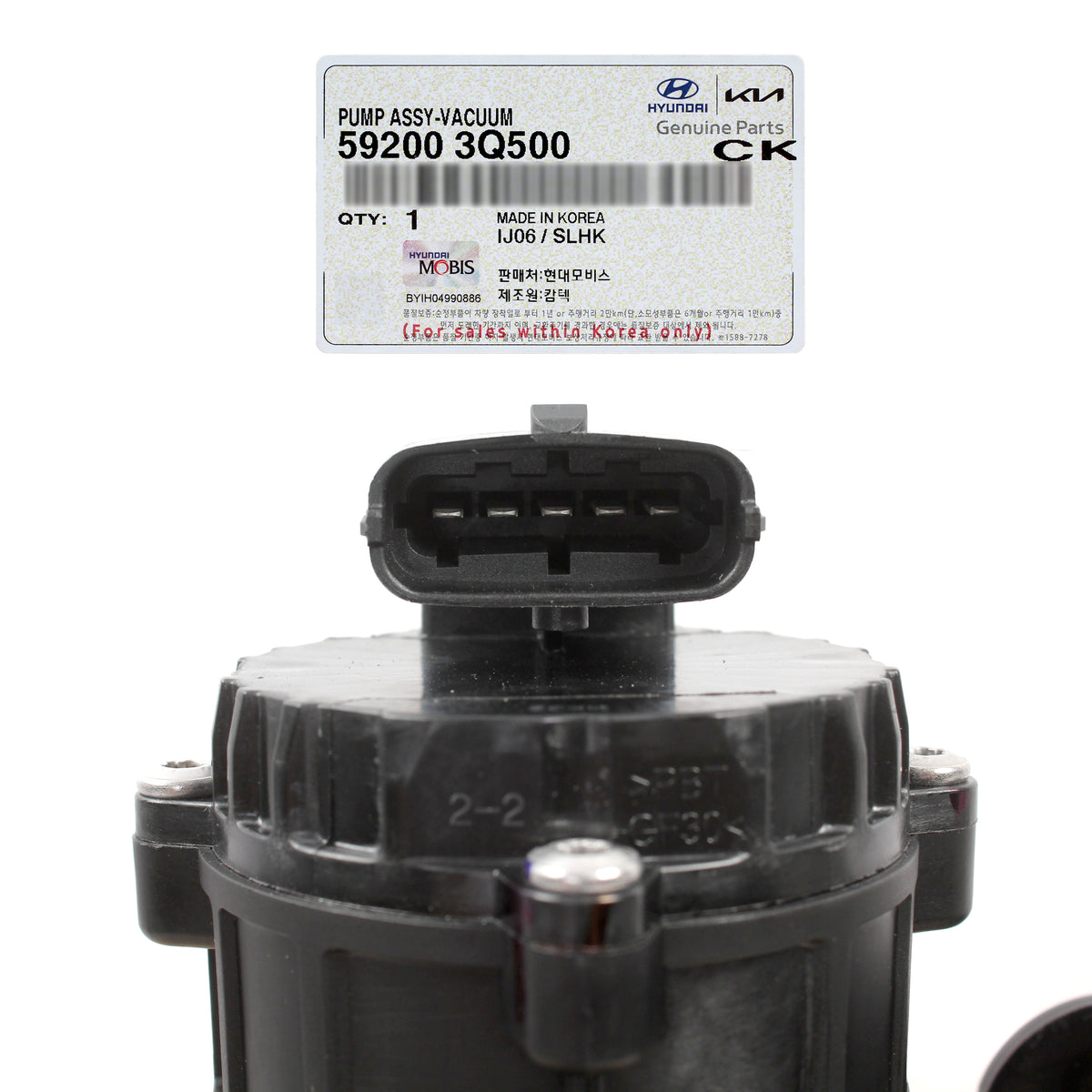 GENUINE Vacuum Pump for 09-14 Hyundai Sonata 11-15 Kia Optima 592003Q500