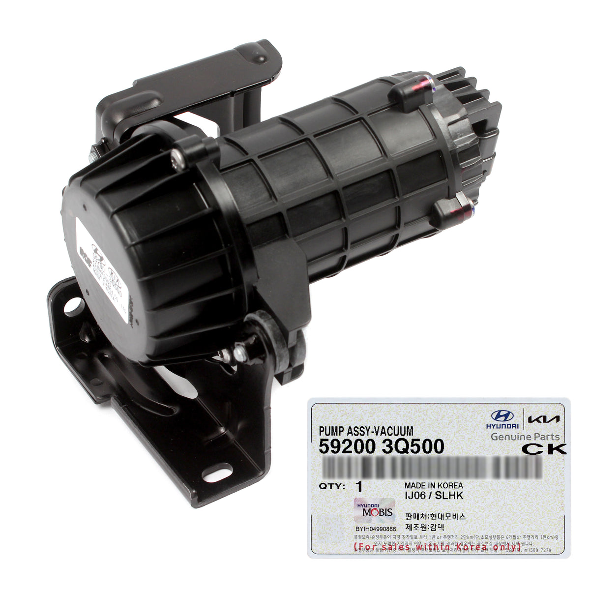 GENUINE Vacuum Pump for 09-14 Hyundai Sonata 11-15 Kia Optima 592003Q500
