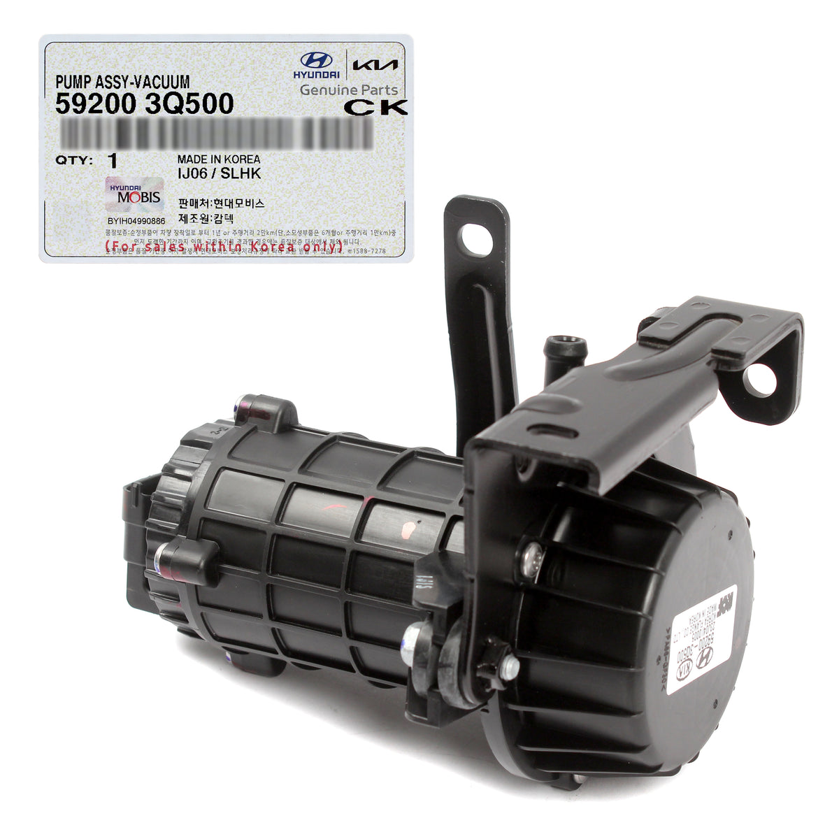 GENUINE Vacuum Pump for 09-14 Hyundai Sonata 11-15 Kia Optima 592003Q500