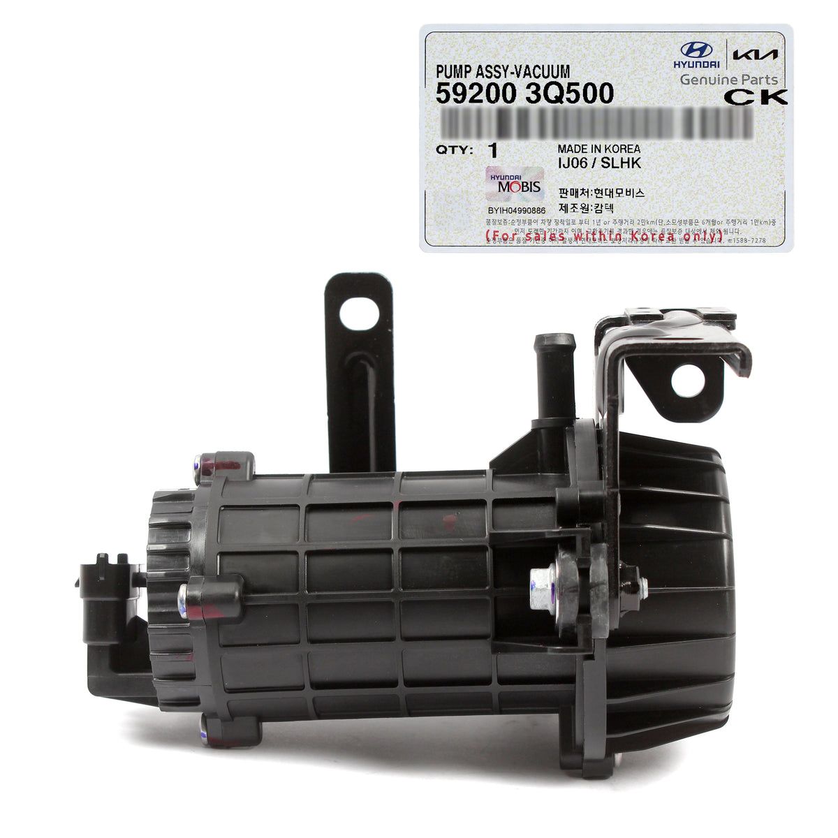 GENUINE Vacuum Pump for 09-14 Hyundai Sonata 11-15 Kia Optima 592003Q500