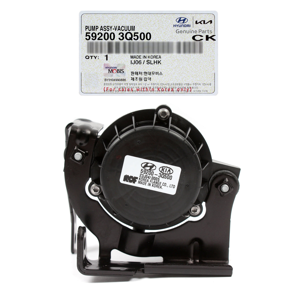 GENUINE Vacuum Pump for 09-14 Hyundai Sonata 11-15 Kia Optima 592003Q500