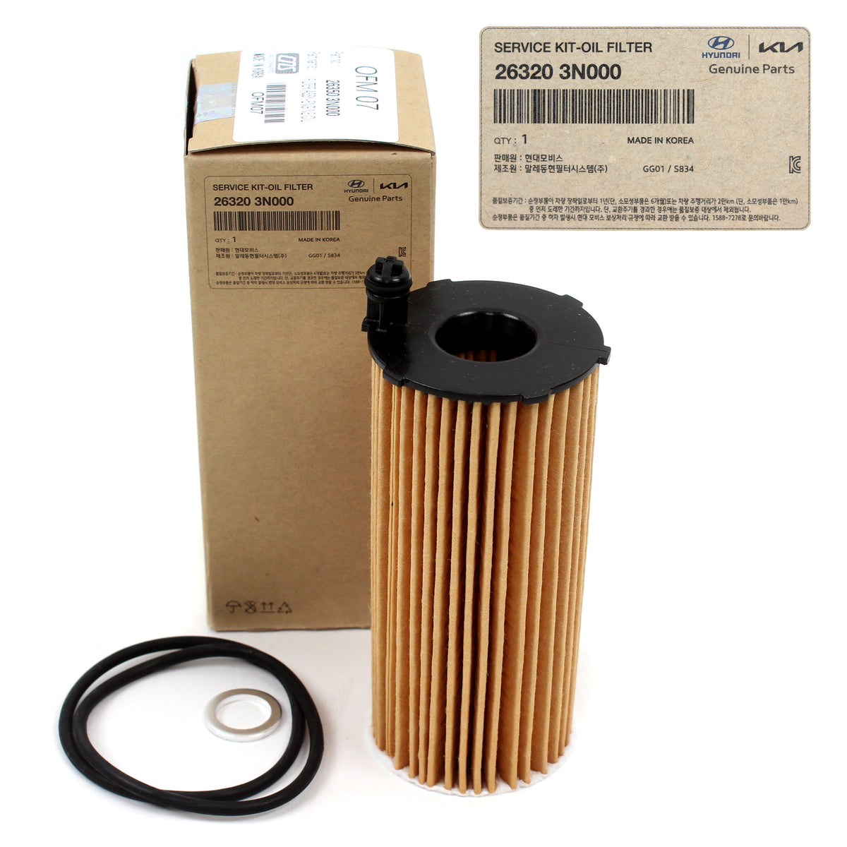 GENUINE Oil Filter for 21-23 GENESIS G80 GV70 GV80 Carnival 3.5L 263203N000