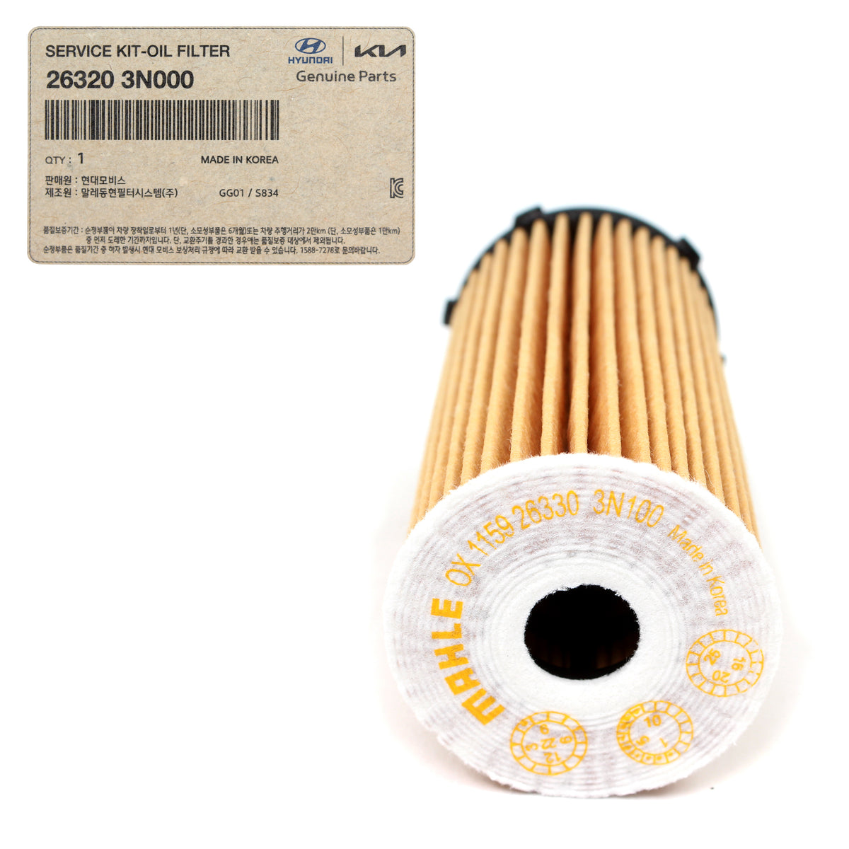 GENUINE Oil Filter for 21-23 GENESIS G80 GV70 GV80 Carnival 3.5L 263203N000