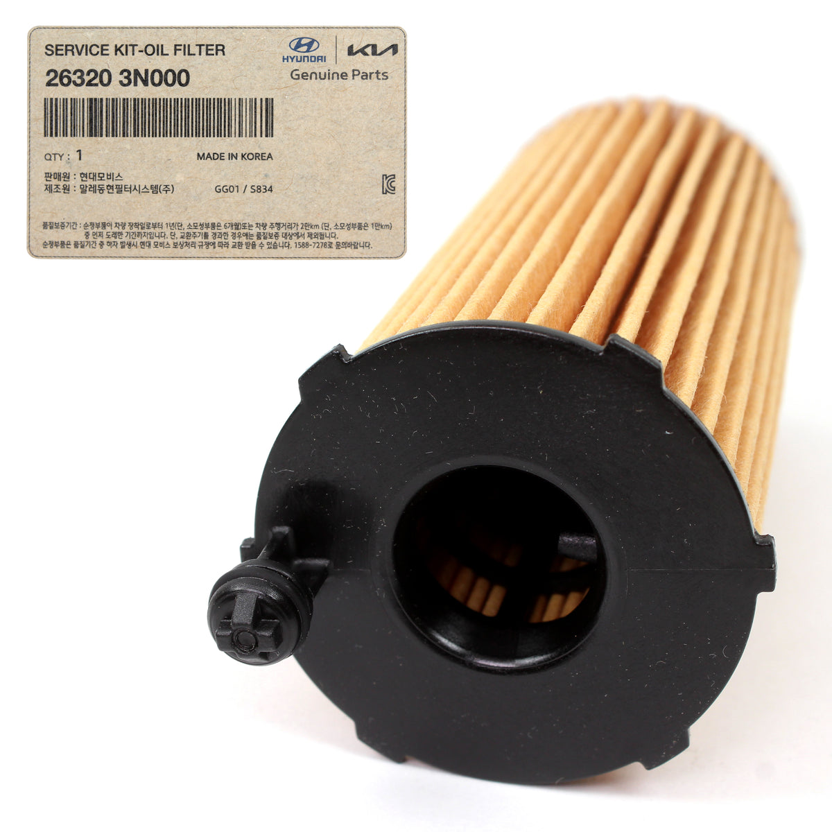 GENUINE Oil Filter for 21-23 GENESIS G80 GV70 GV80 Carnival 3.5L 263203N000