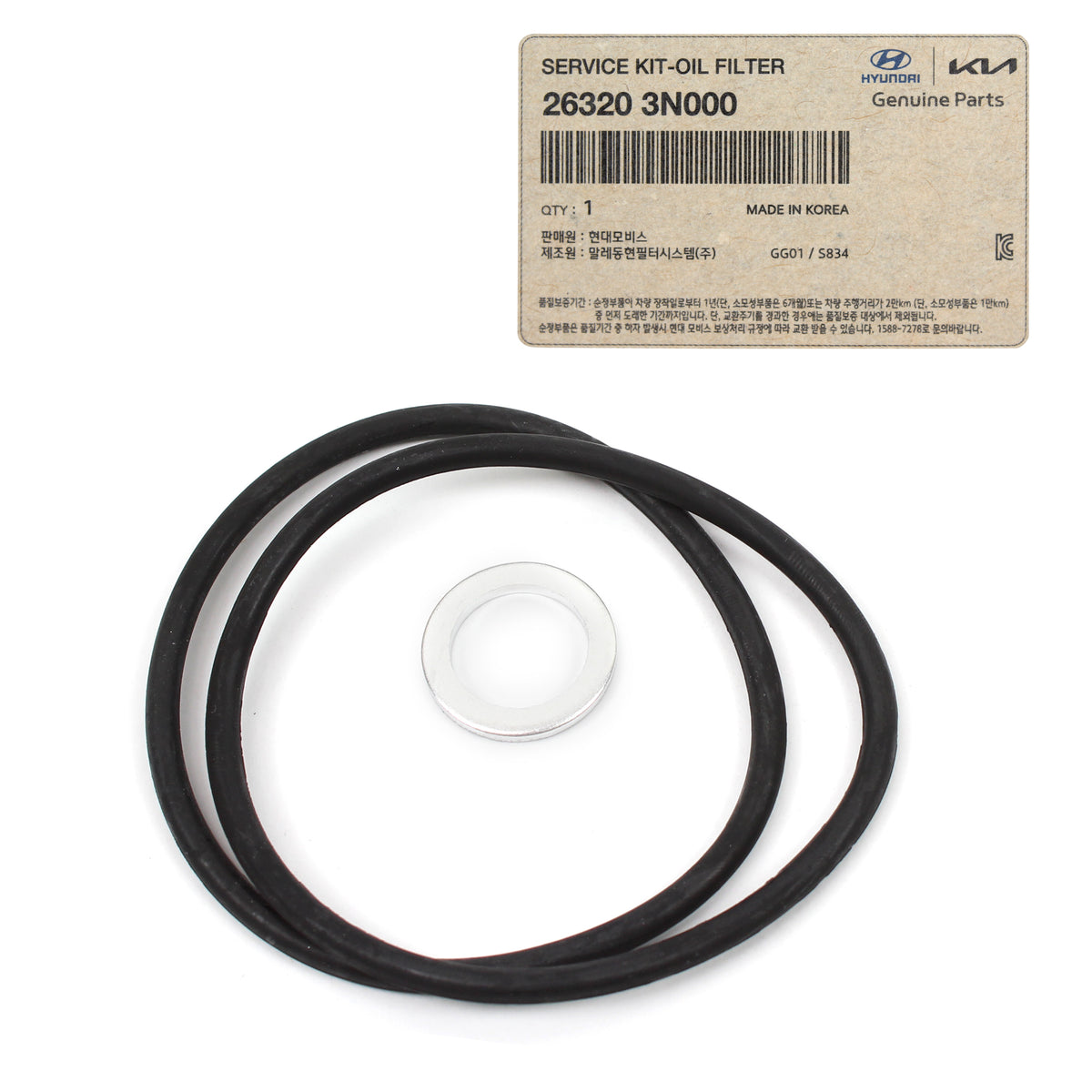 GENUINE Oil Filter for 21-23 GENESIS G80 GV70 GV80 Carnival 3.5L 263203N000