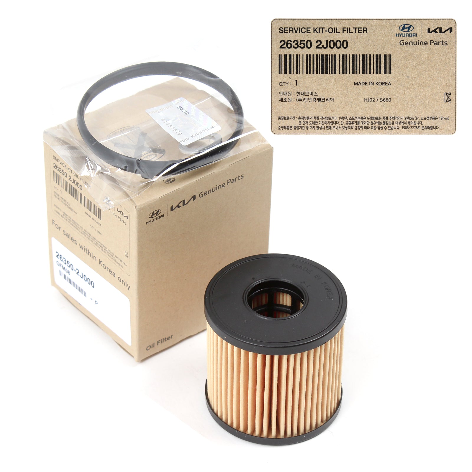 GENUINE Oil Filter Kit for 2021-2023 Hyundai Elantra Kona Sonata 2.0L 263502J000