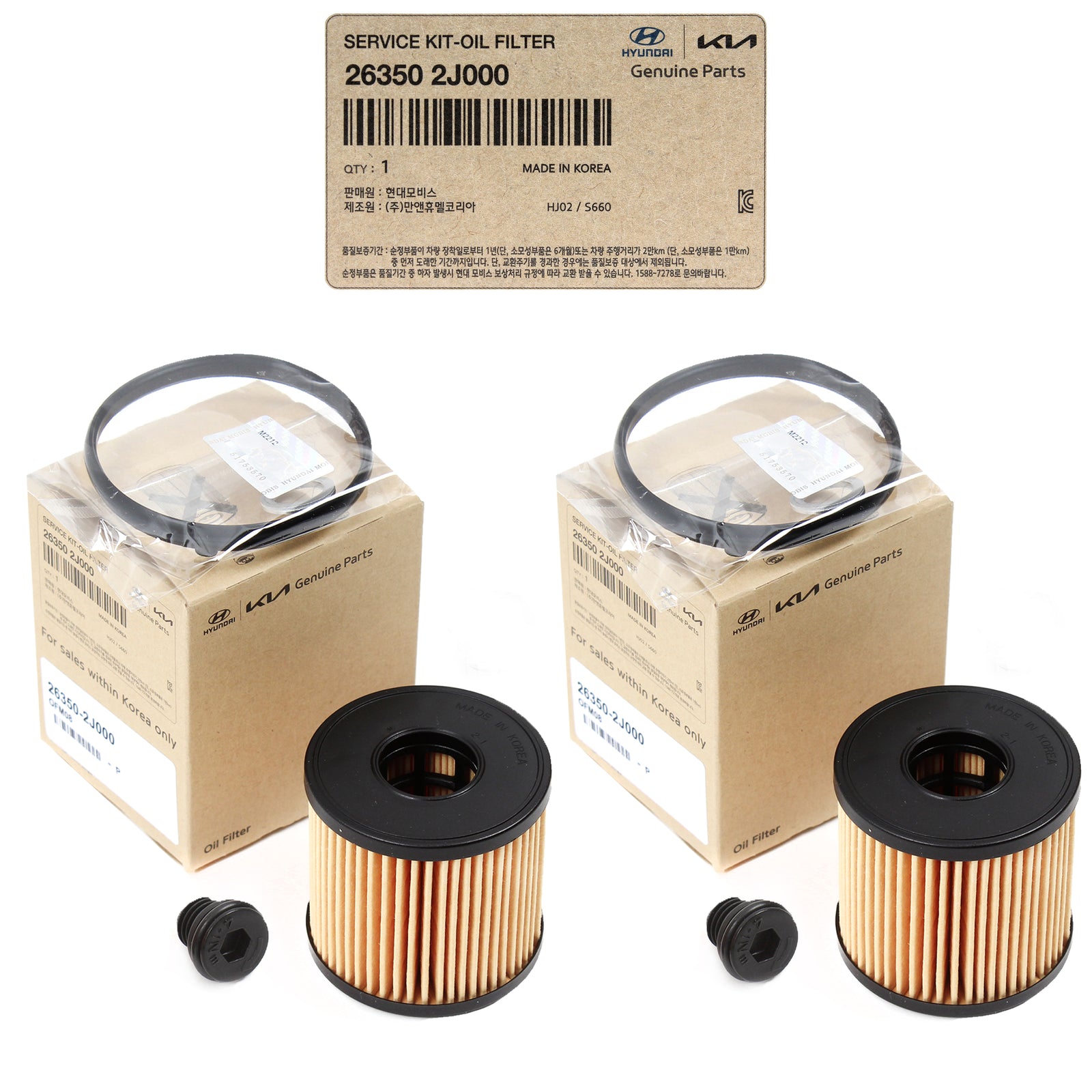 GENUINE Oil Filter Kit 2PACK for 2021-2023 Hyundai Elantra Kona Sonata 2.0L