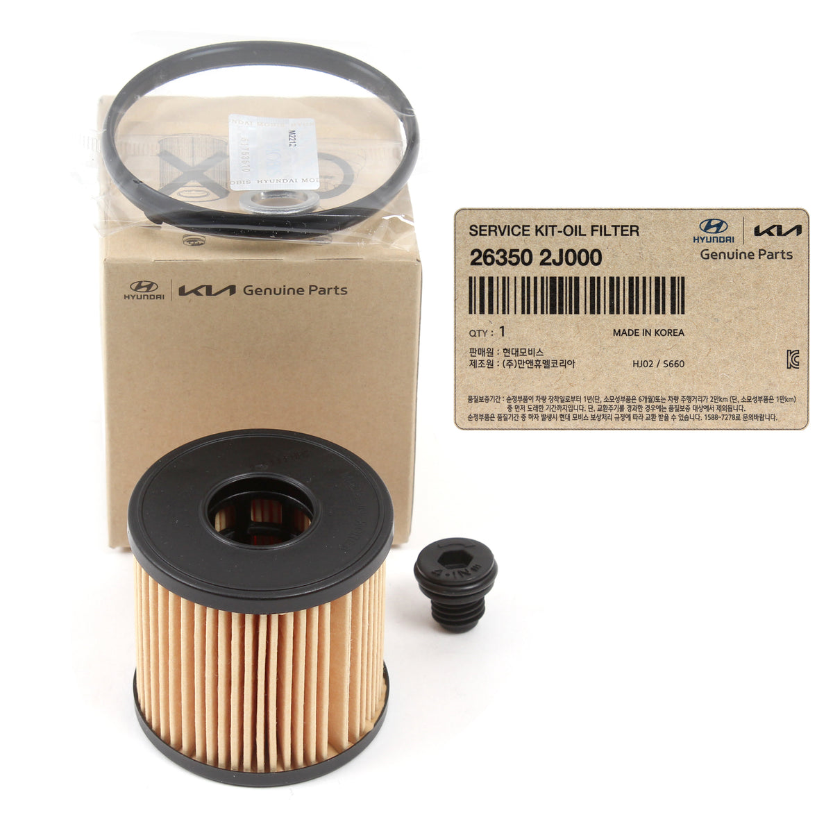 GENUINE Oil Filter Kit 4PACK for 2021-2023 Hyundai Elantra Kona Sonata 2.0L