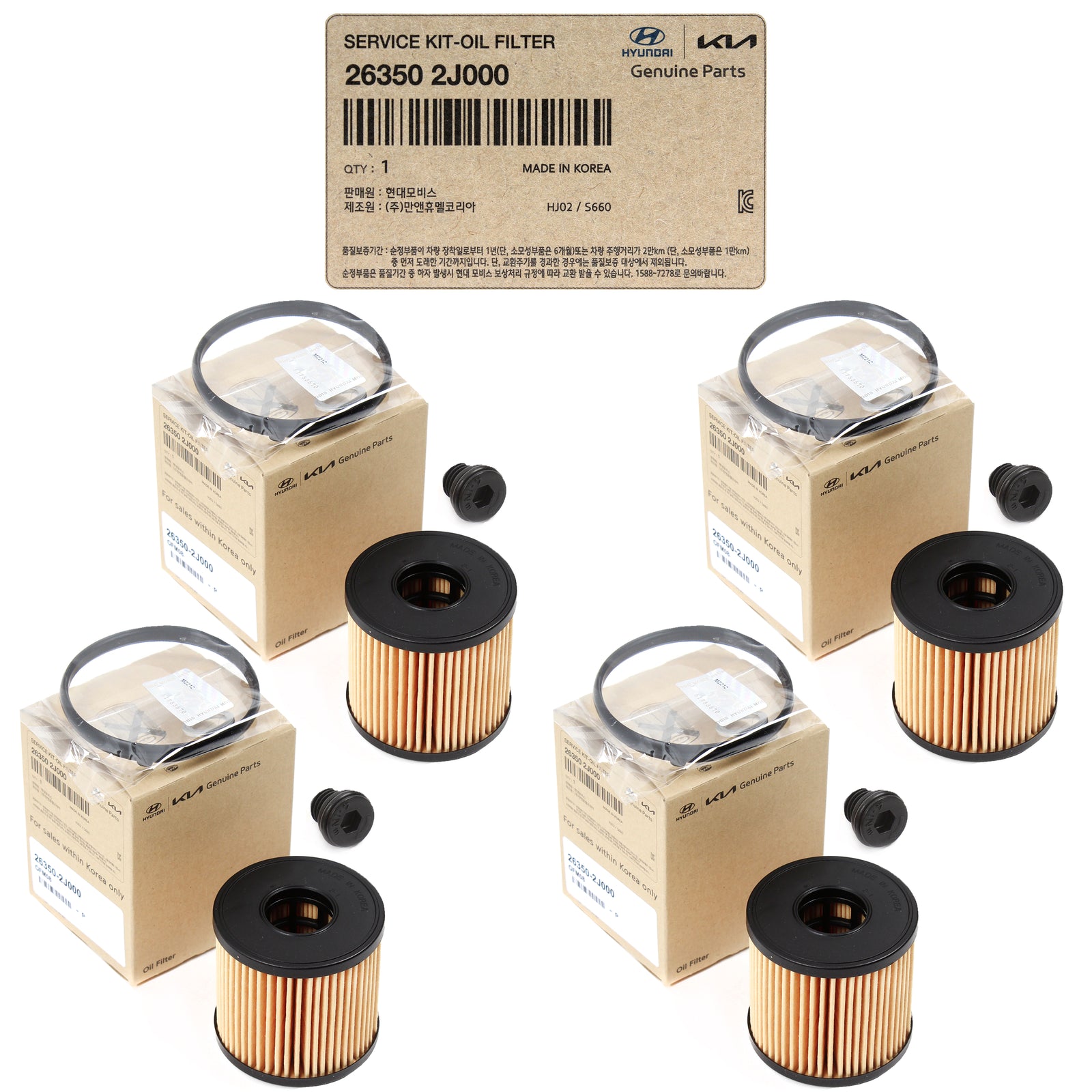 GENUINE Oil Filter Kit 4PACK for 2021-2023 Hyundai Elantra Kona Sonata 2.0L