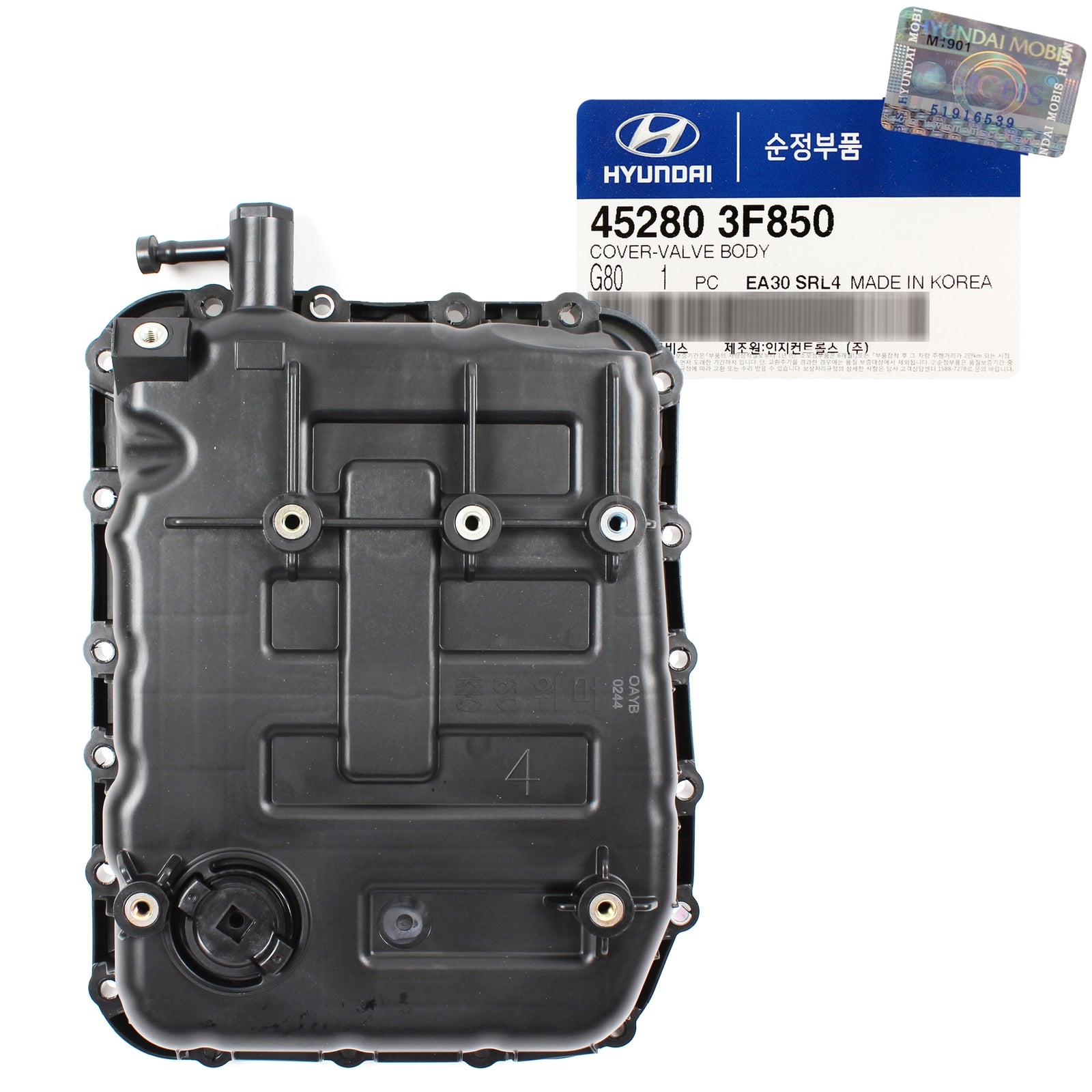 GENUINE Transmission Oil Pan for 17-20 Santa Fe Tucson Sorento Sportage 2.4L