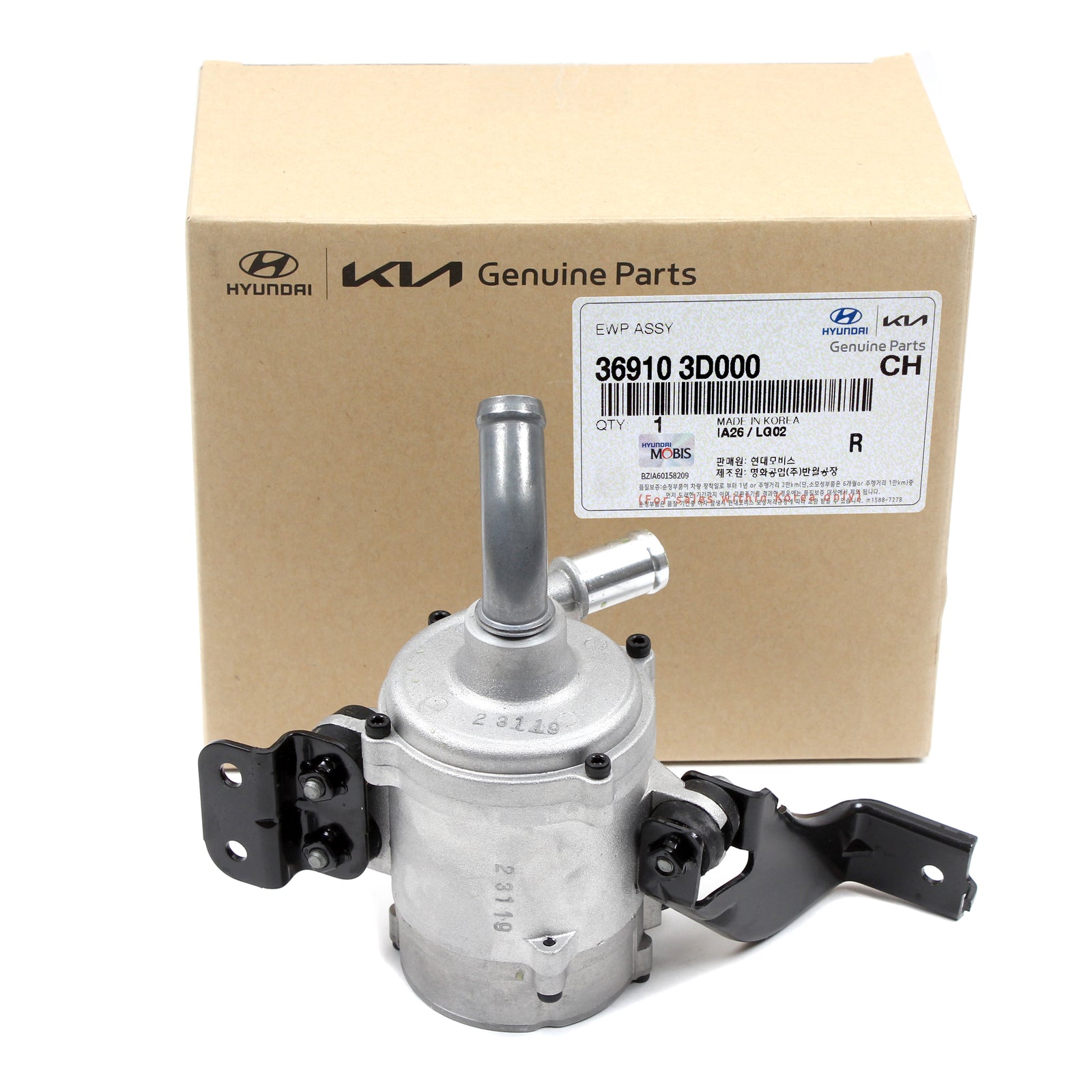 GENUINE Engine Auxiliary Water Pump for 11-13 Sonata Optima HYBRID 369103D000